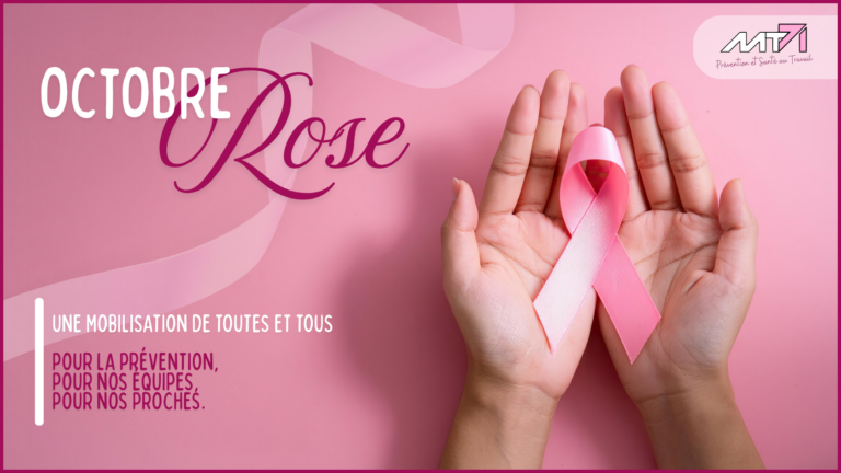 Octobre Rose MT71 2026 (site internet)